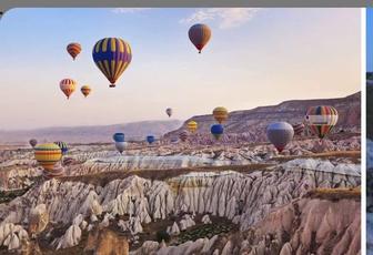 Путевка в турцию