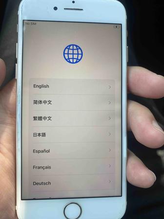 iPhone 7