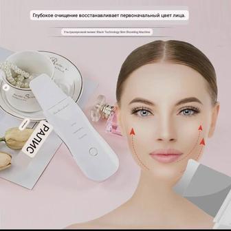 Ультразвовой аппарат для чистки кожи лицавовой аппарат для чистки кожи