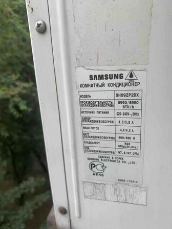 Продам наружный блок кондиционера Samsung