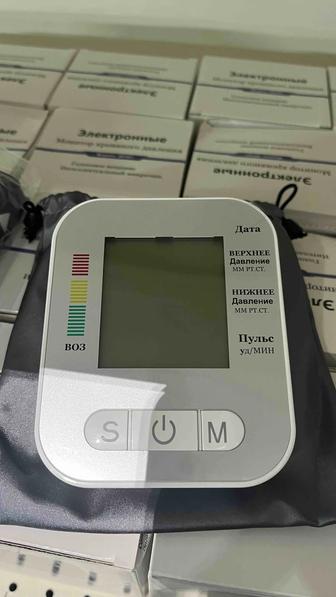 Тонометр цифровой