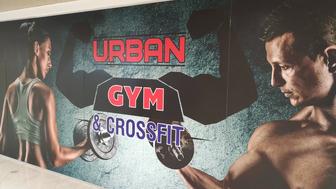 URBAN GYM, абонемент в тренажёрный зал, безлимит