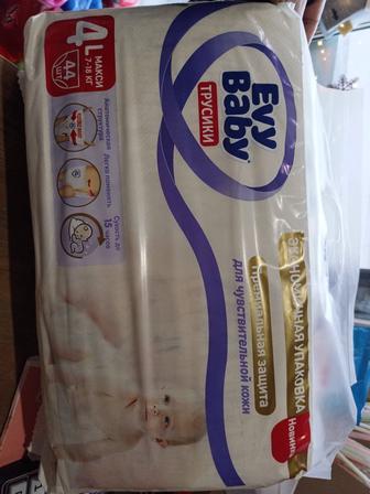 Eva Baby трусики