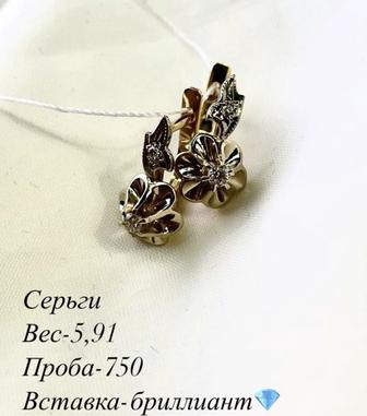 Золотые серьги с бриллиантами. пр.750. Союз. СССР