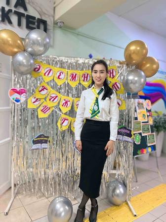Учитель-преподаватель