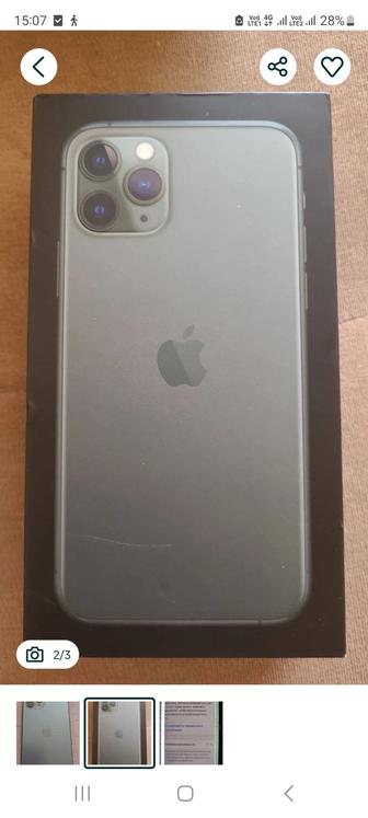 айфон 11 про бу