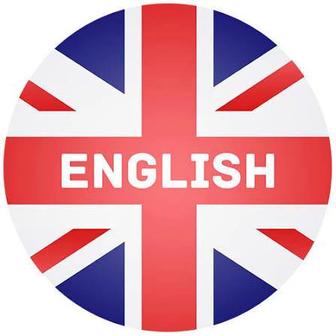 Онлайн Репетитор Английского. Английский язык для начинающих