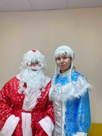 Прокат костюм Дед Мороз и Снегурочка