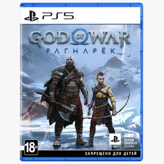 God of War NEW for PS5