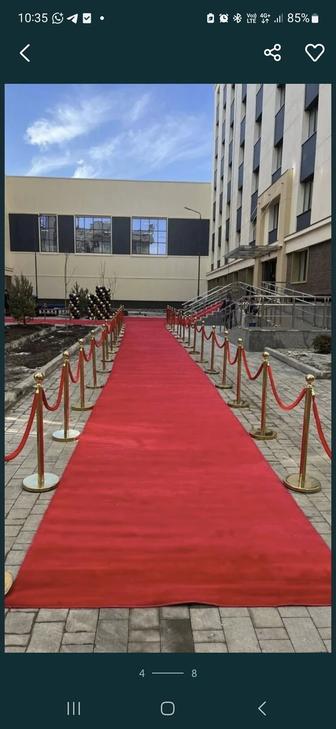 Аренда прокат красная дорожка парфлексы ограждения стойки указатели