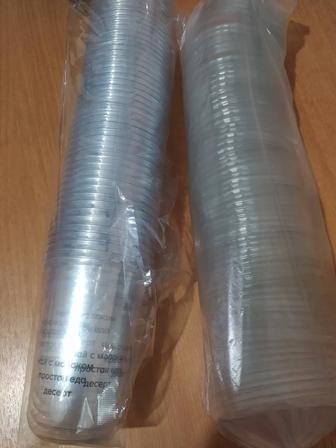 Продам стаканы и трубочки