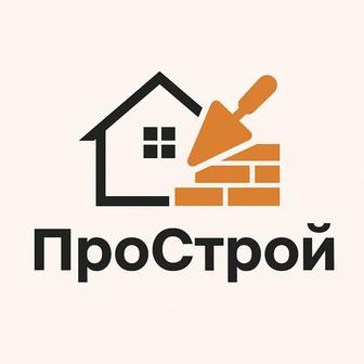 Разнорабочие работы