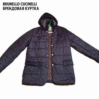 Куртка Brunello Cucinelli