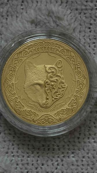 Золотая монета