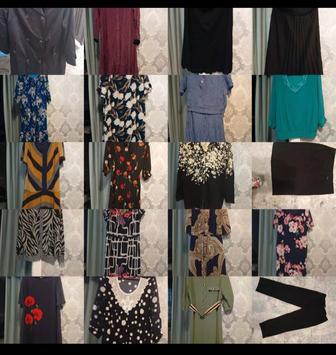 Женские вещи юбки платья кофты