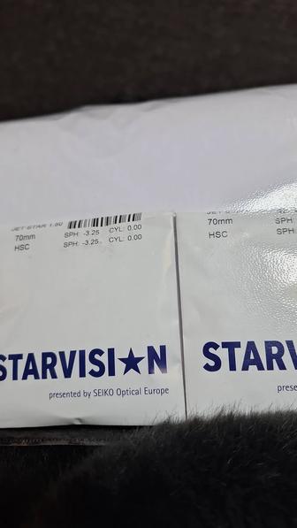 Jet Star Starvision линзы