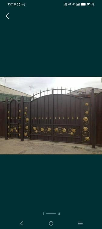 Услуга сварщика. СВАРОЧНЫЕ работы