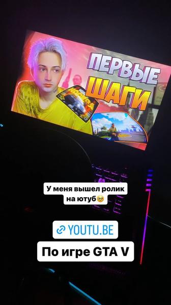 Создание рекламных Баннеров, Монтаж видео, обработка звука.