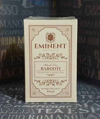 Eminent Эминент Чай Luxury Цейлон Ретро 3 вида Листовой