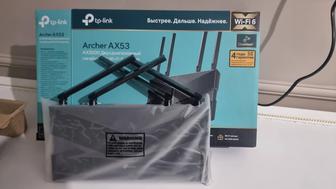 TP-LINK Archer AX53