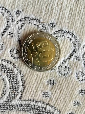 Продам юбилейную монету номиналом 200 тенге посвященную 80лет со дня Победы