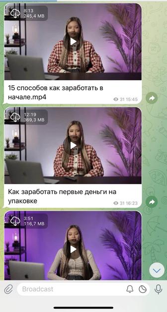 курс смм