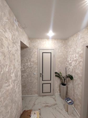 Малярные работы