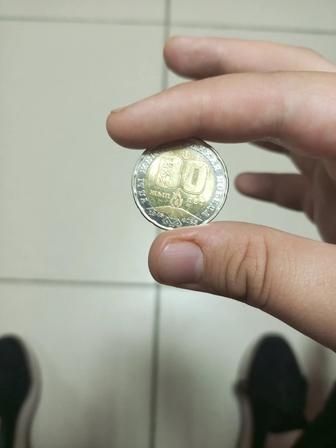 Монета 2025 года 80 лет победы 200тг