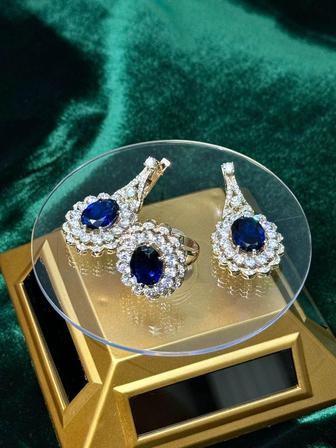 Золотой набор