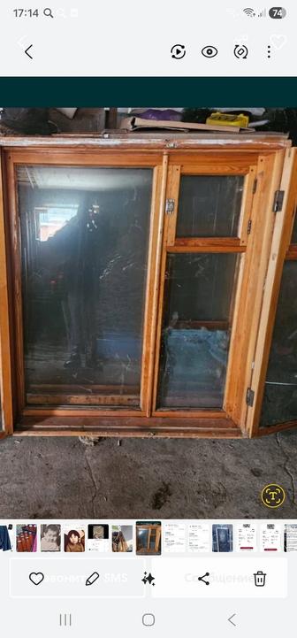 Продам окна деревянные