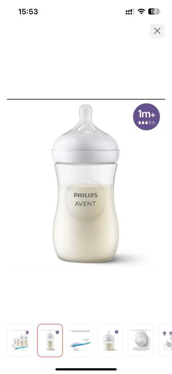 бутылка антиколиковая