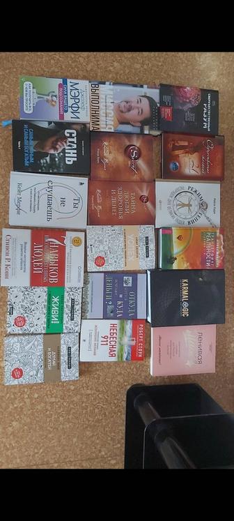 Продам книги,в хорошем состоянии