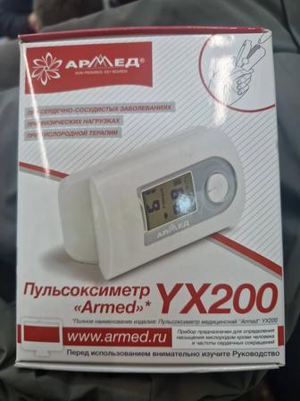 Пульсоксиметр Армед