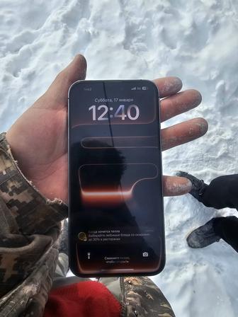 Айфон 14 про max