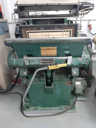 Полиграфия