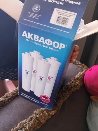 Фильтр для воды