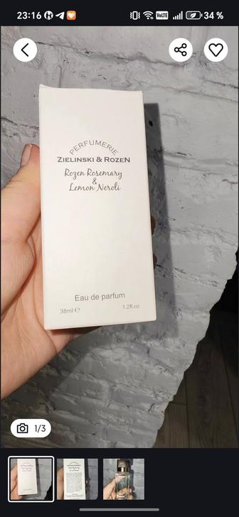 ZielinskiRozen 38 ml Турция розлив