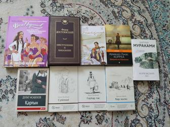 Продам книги