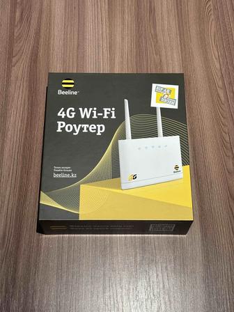 Продам 4g Wifi роутер Beeline