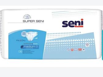 Продам подгузники памперсы для взрослых Супер сени 2размер