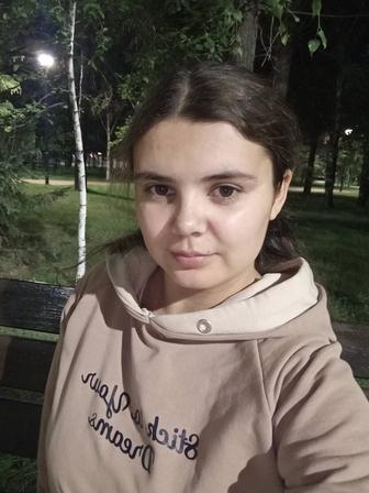 Репетитор