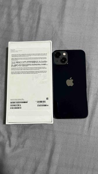 Айфон 13 обмен