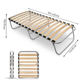 Кровать раскладная с ортопедическим основанием