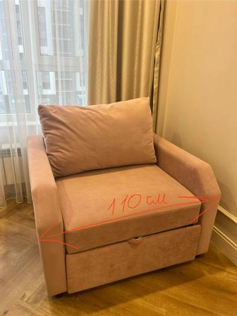 Диван-кровать (кресло )