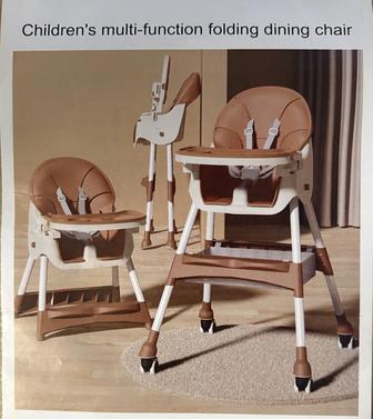 Столик для кормления трансформер