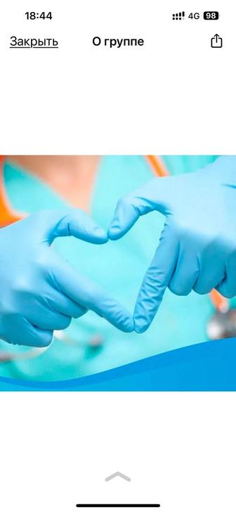 Опытная медсестера с 25 летним стажем