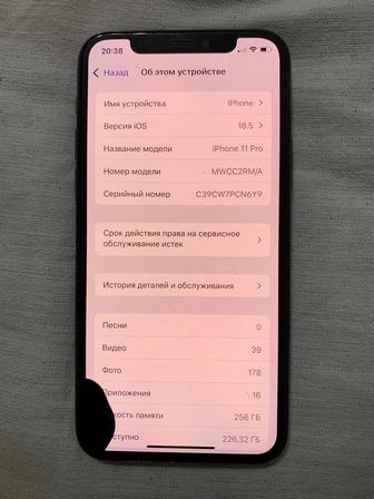 iPhone 11 pro