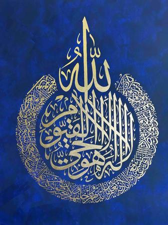 Принимаю картины на заказ в Астане