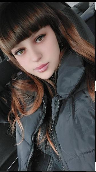 Повар