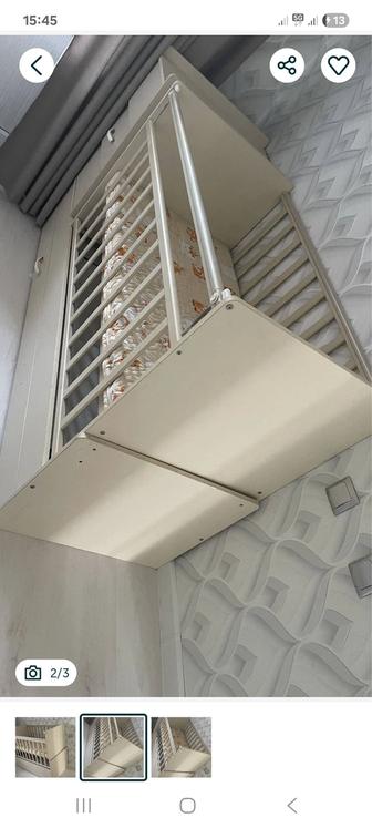 Манеж трансформер